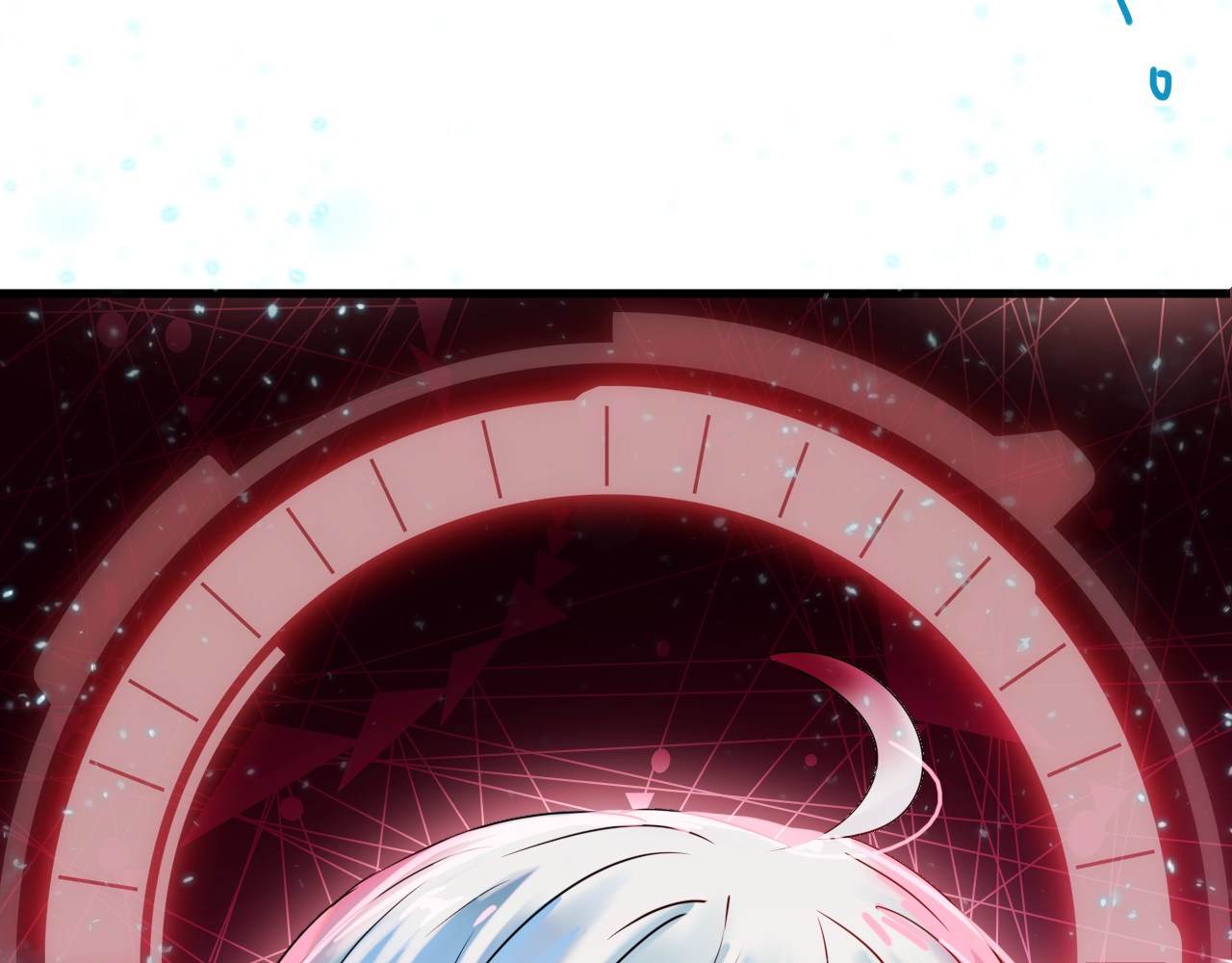 成也萧河 第1+2话  陌路冤家 第225页