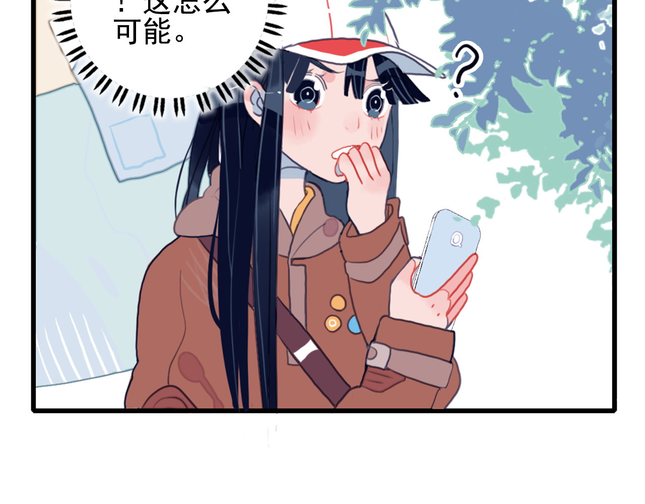 《贫穷游戏》－为了5000万谈恋爱 第1话 贫穷游戏isREADY 第103页