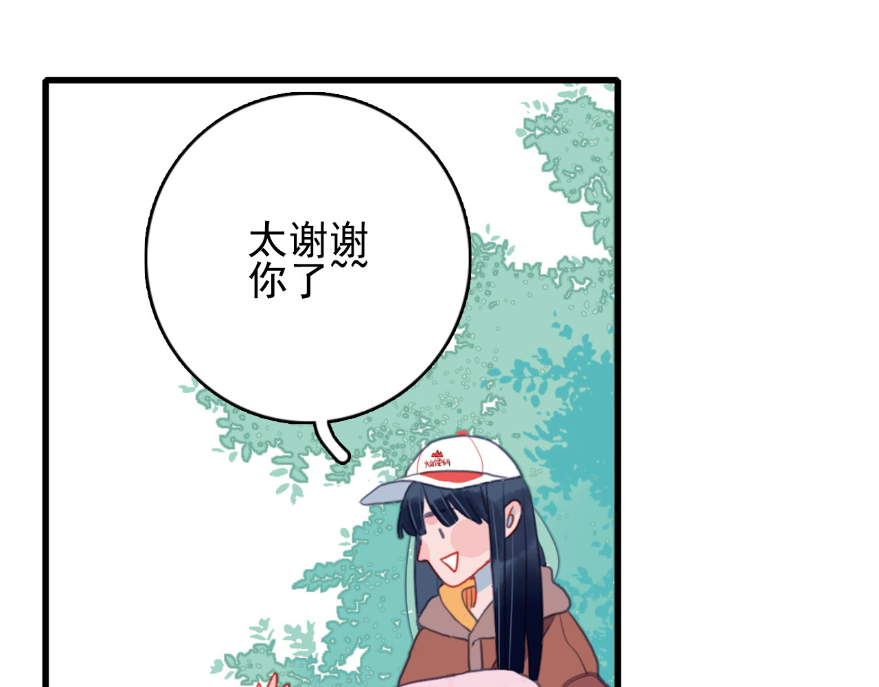 《贫穷游戏》－为了5000万谈恋爱 第1话 贫穷游戏isREADY 第66页