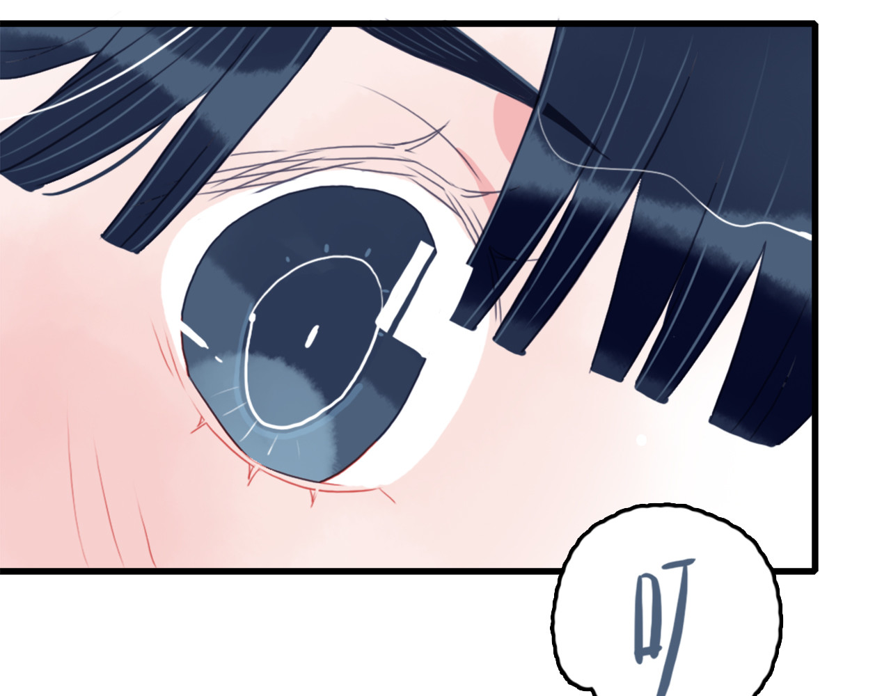 《贫穷游戏》－为了5000万谈恋爱 第2话 游戏开局送美男？ 第56页