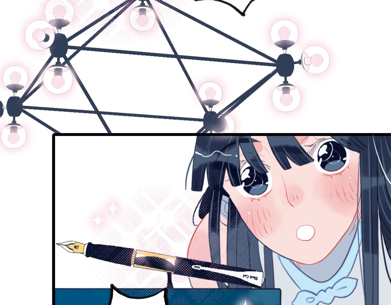 《贫穷游戏》－为了5000万谈恋爱 第2话 游戏开局送美男？ 第92页