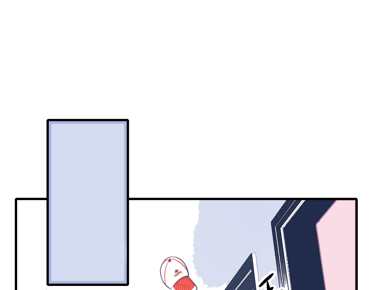 《贫穷游戏》－为了5000万谈恋爱 第3话 土味高富帅 第47页