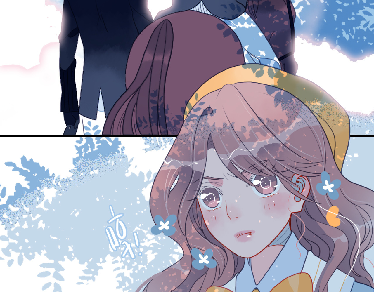 《贫穷游戏》－为了5000万谈恋爱 第4话 我的目标锁定你 第105页