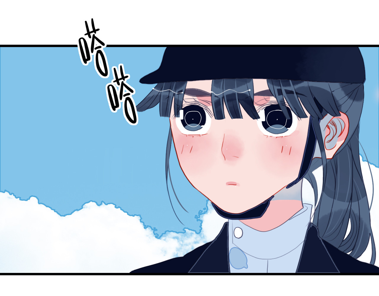 《贫穷游戏》－为了5000万谈恋爱 第4话 我的目标锁定你 第62页