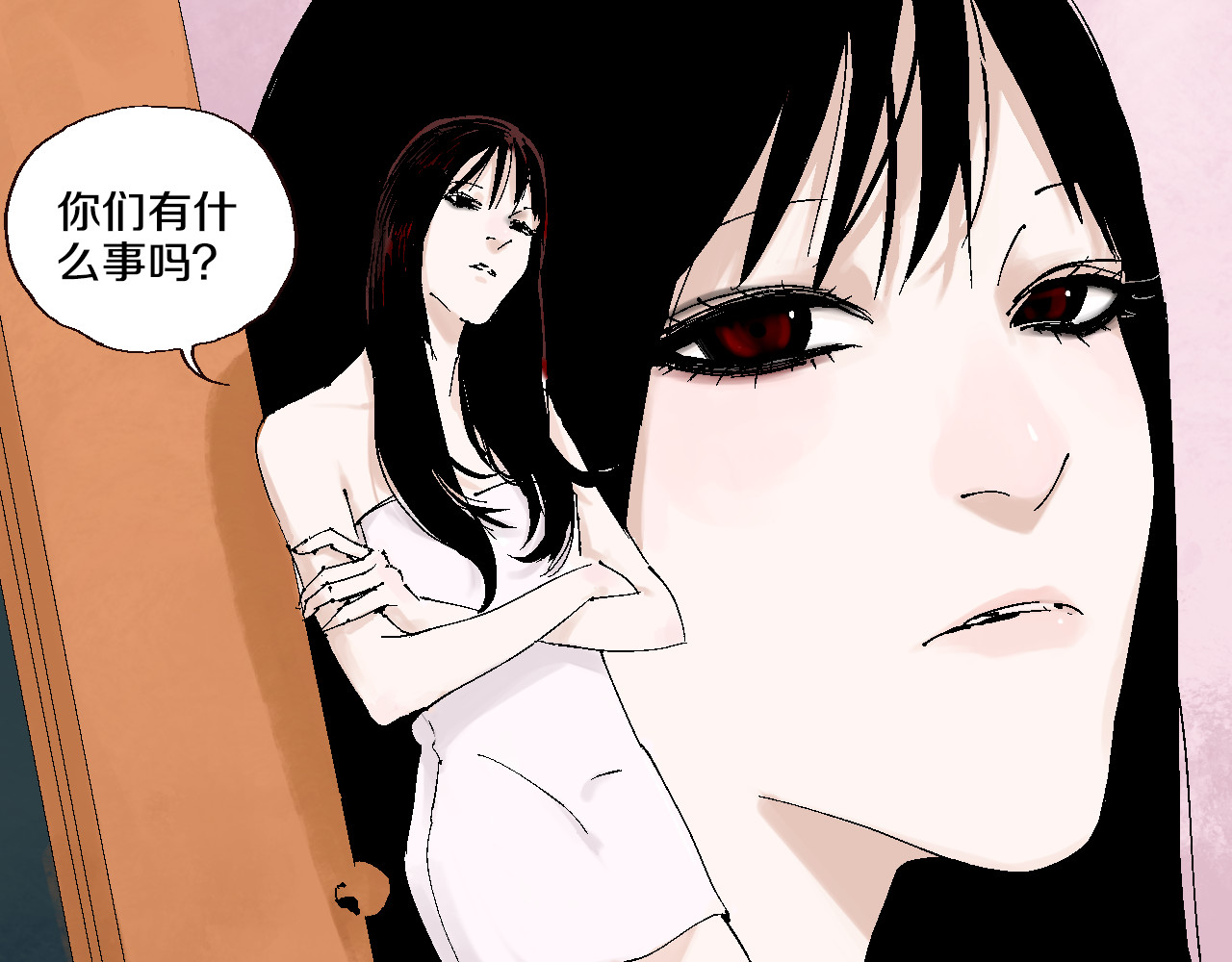 谷围南亭 第2话 是缘是情是童贞还是意外 第25页