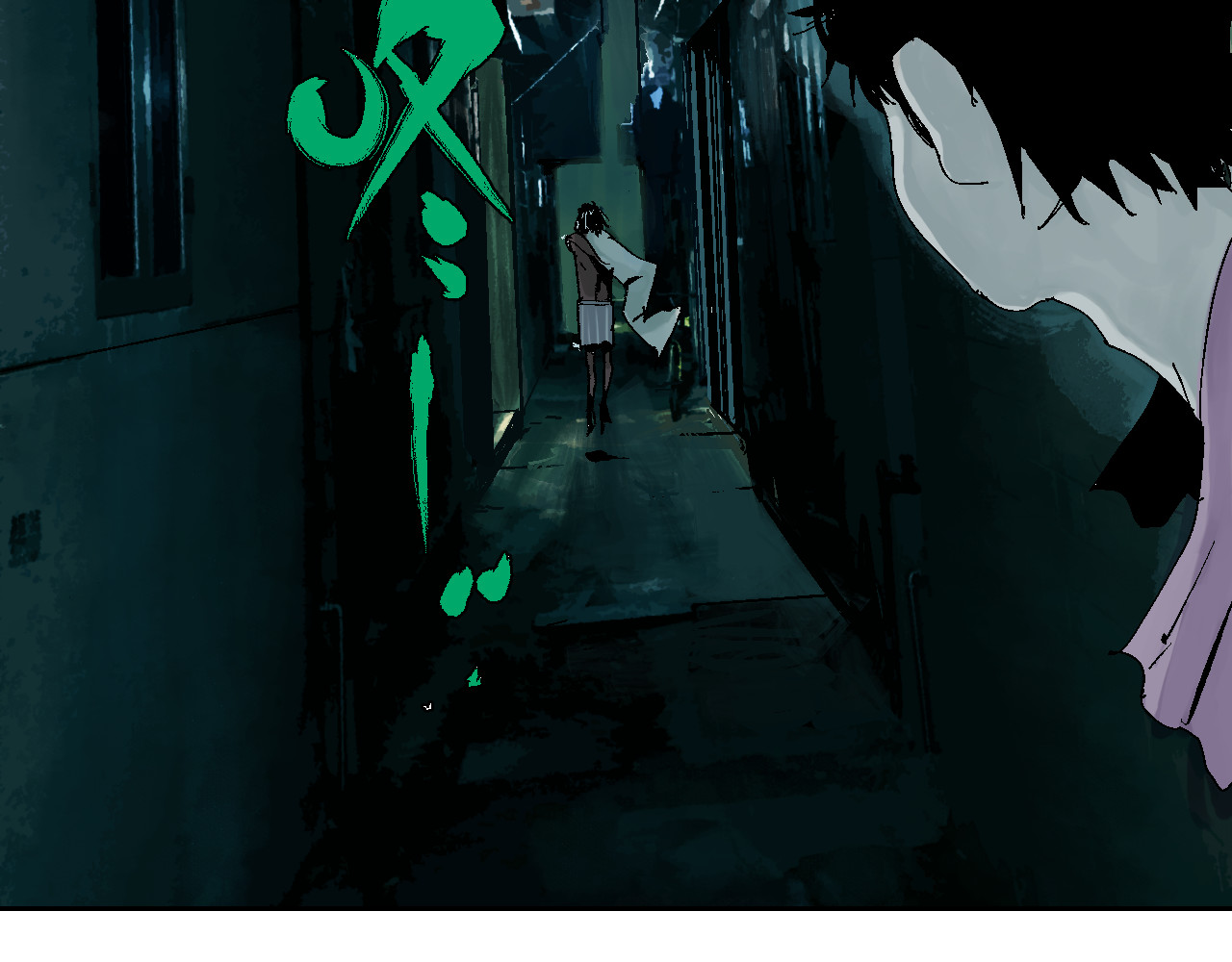 谷围南亭 第3话  多少春秋风雨改 第72页