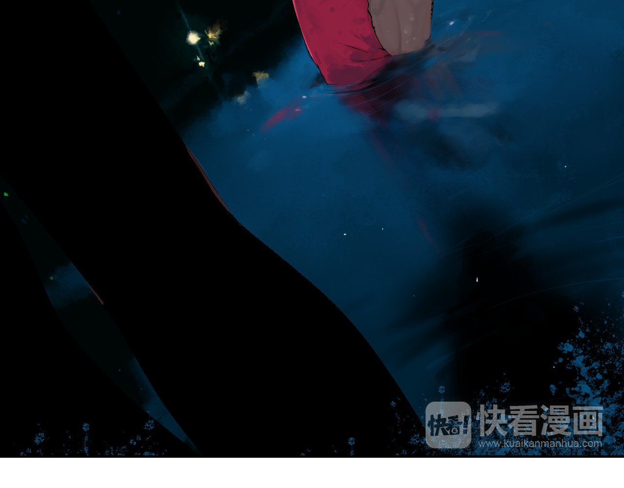 谷围南亭 第3话  多少春秋风雨改 第92页