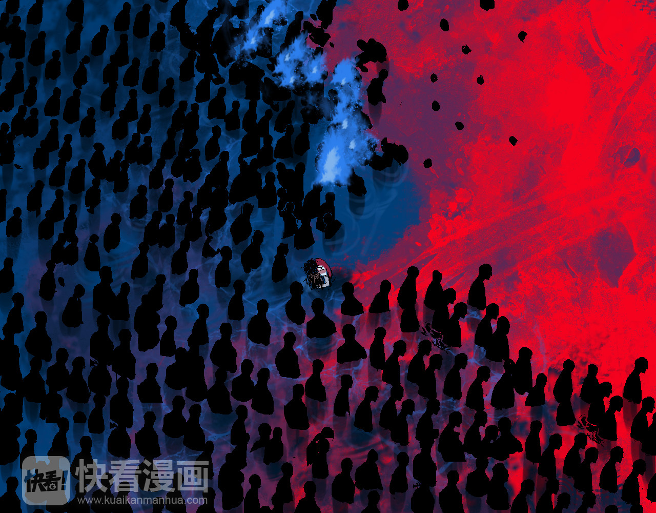 谷围南亭 第4话 道德三皇五帝 第33页