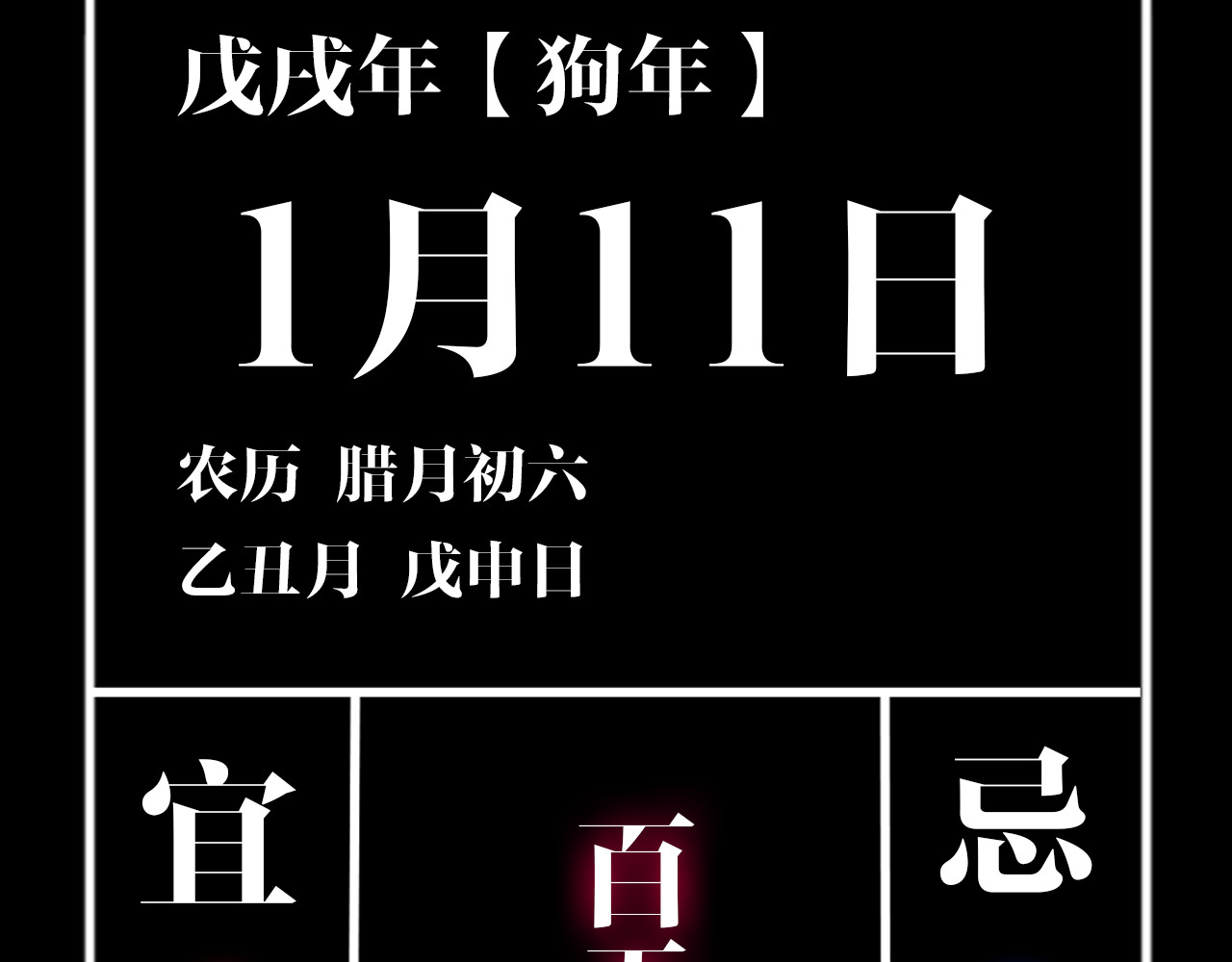 谷围南亭 第5话 灵肉重塑 第130页