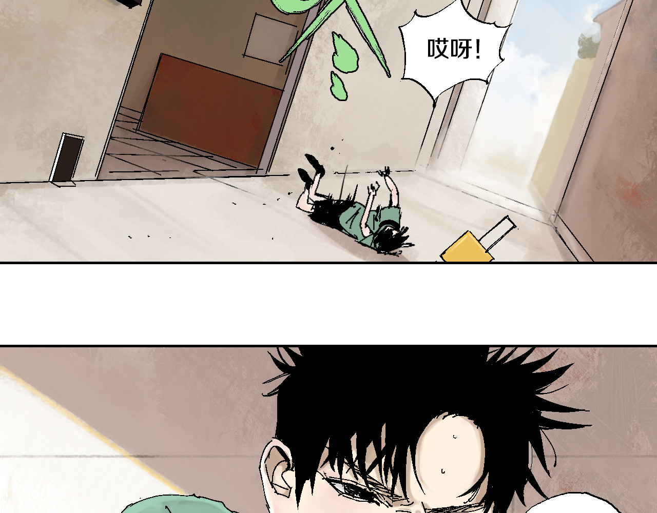 谷围南亭 第5话 灵肉重塑 第28页