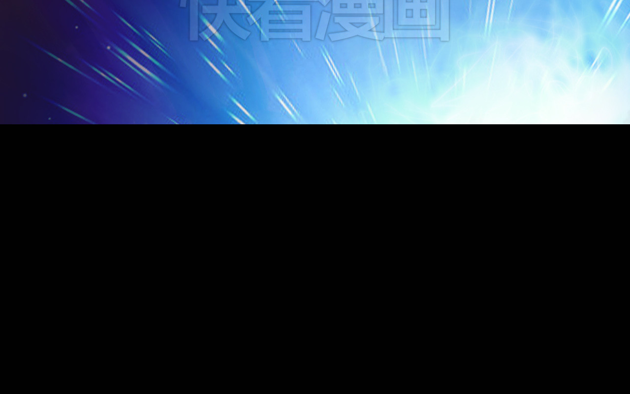《男友来了大姨妈？！》-天拾柒魂录 第1话 能把卫生巾给我吗 第21页