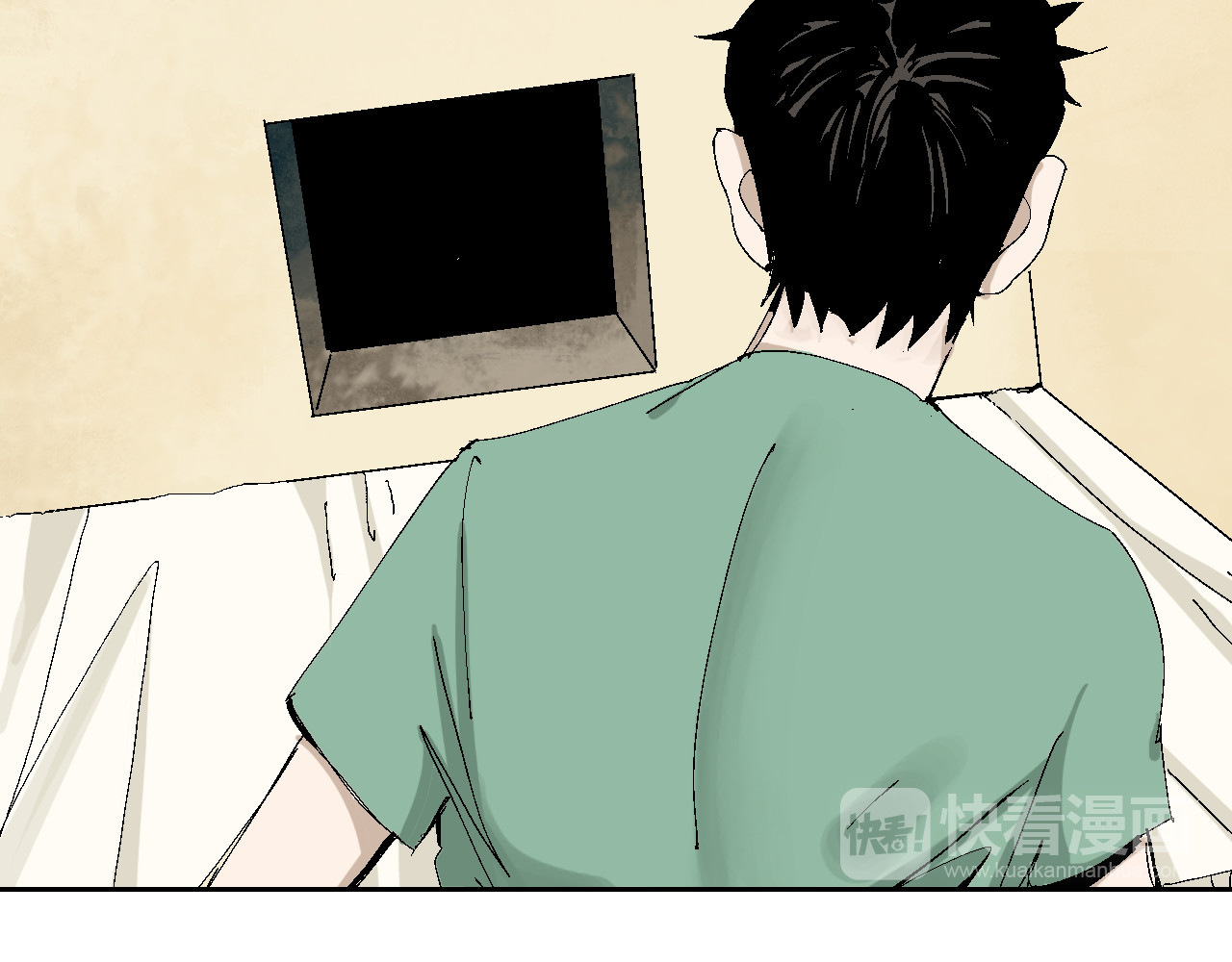 谷围南亭 第6话 房子 第72页
