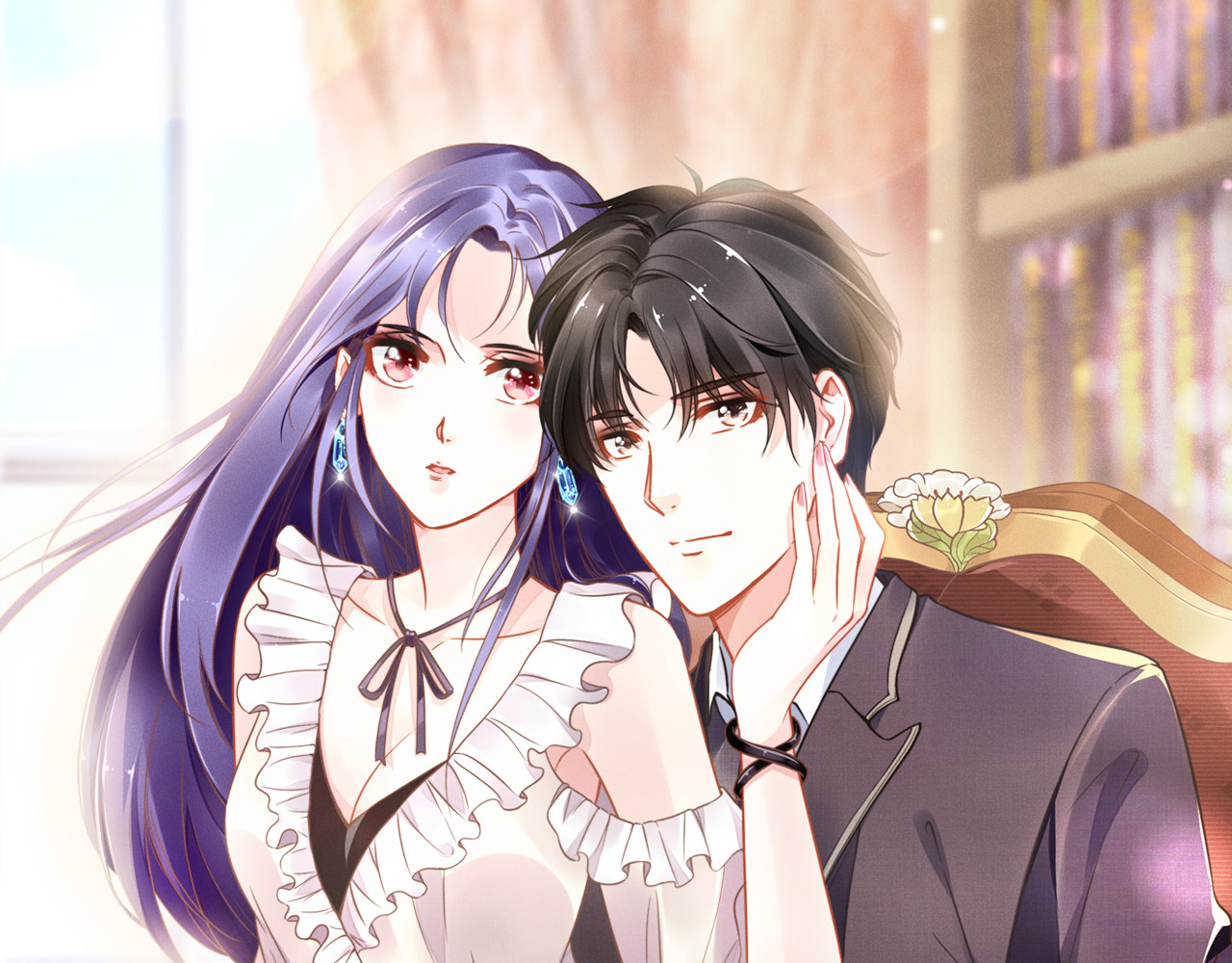 权少，你老婆要跑了 第5话 被呵护的感觉 第1页