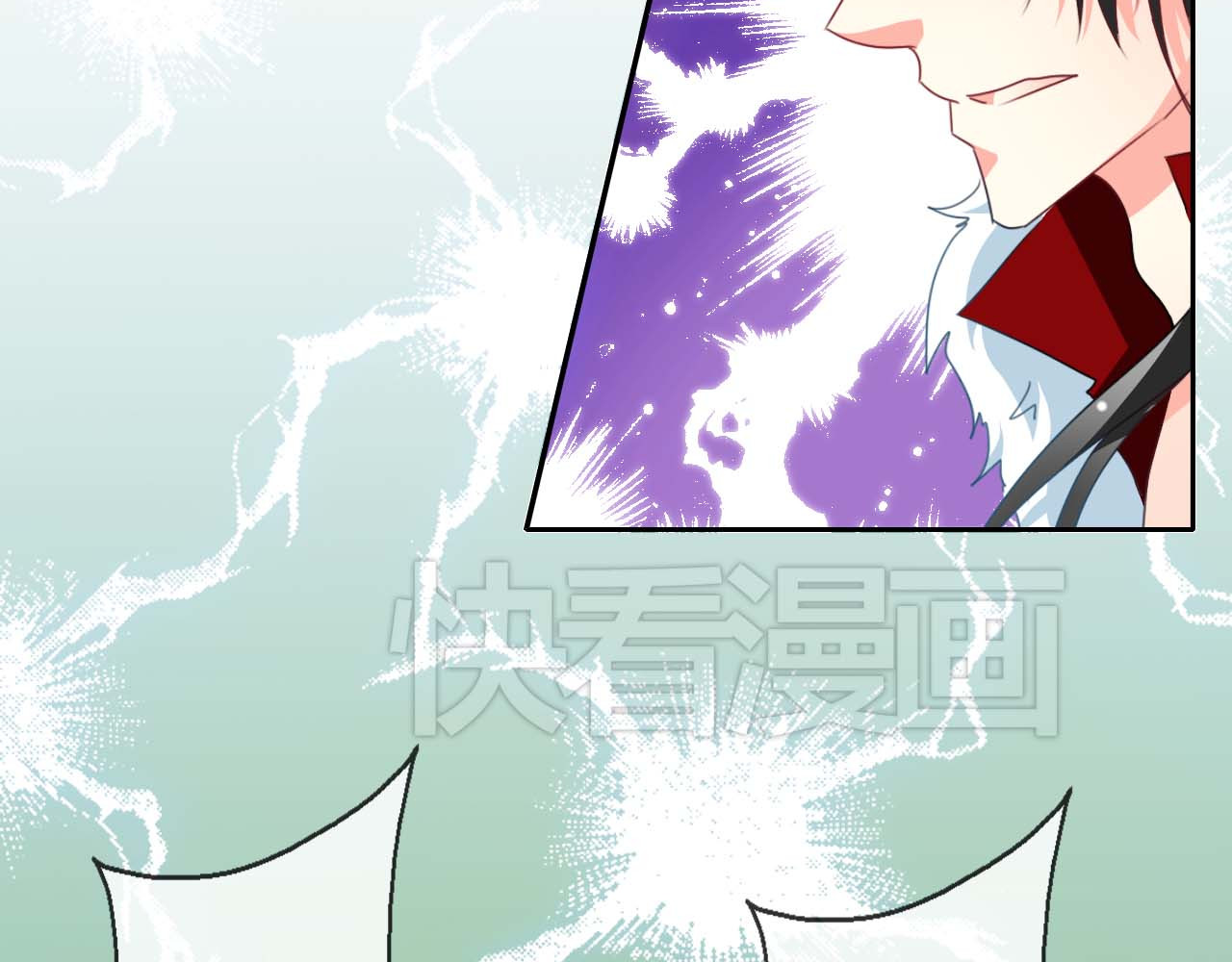 《男友来了大姨妈？！》-天拾柒魂录 第3话 玉碎了，厄运来袭！ 第35页