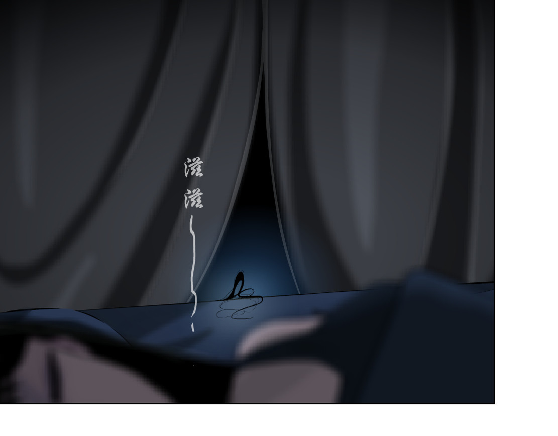 雕塑 第3话 头发 第117页