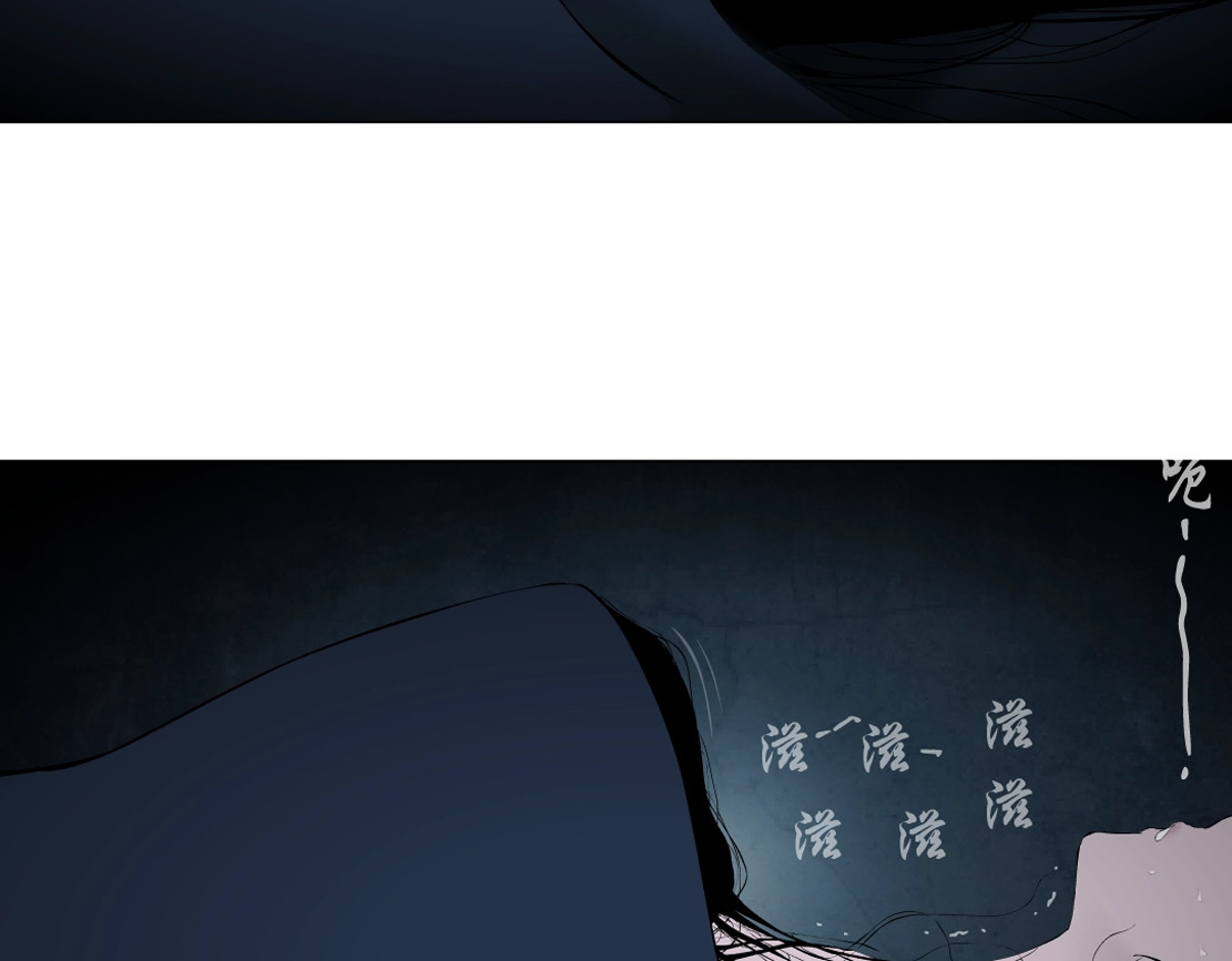 雕塑 第3话 头发 第125页