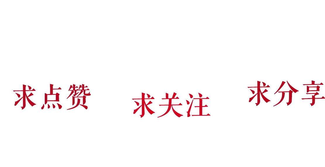 雕塑 第3话 头发 第134页