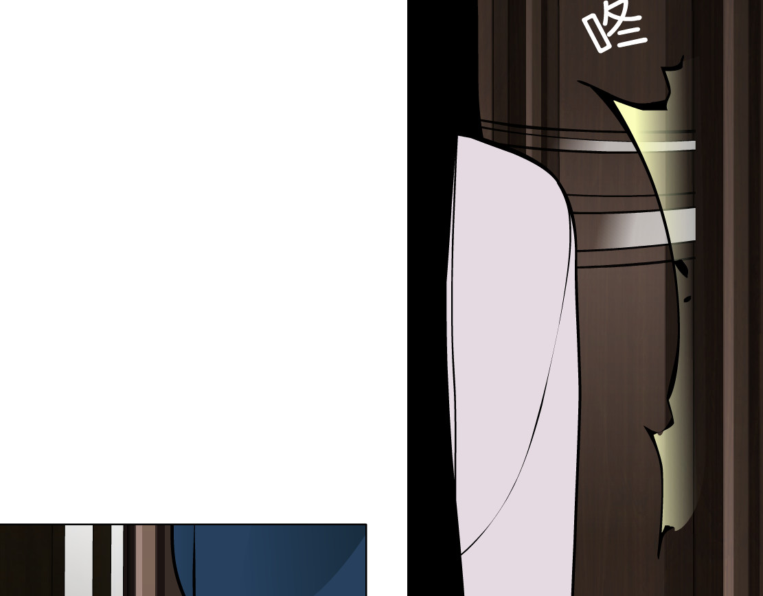雕塑 第3话 头发 第52页