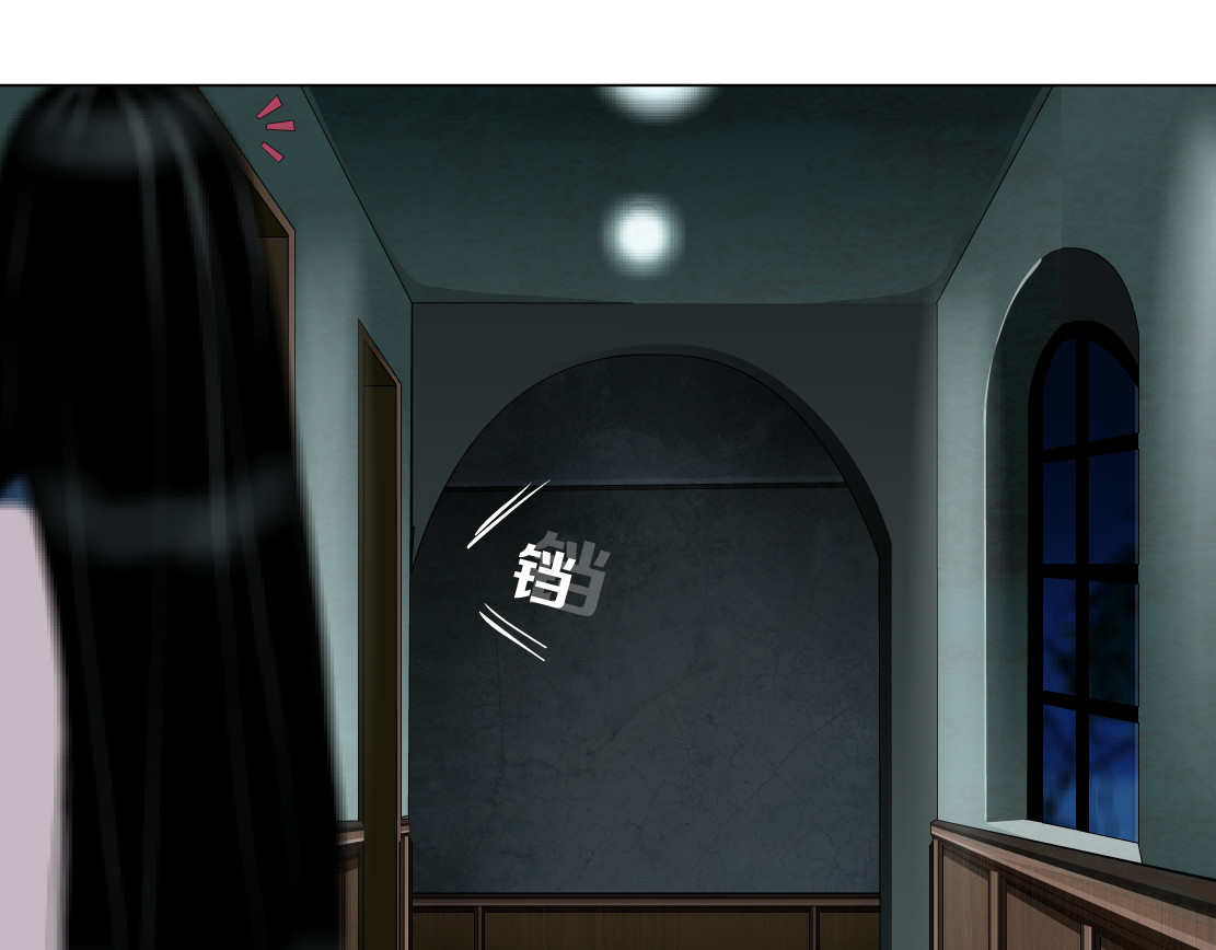 雕塑 第3话 头发 第82页