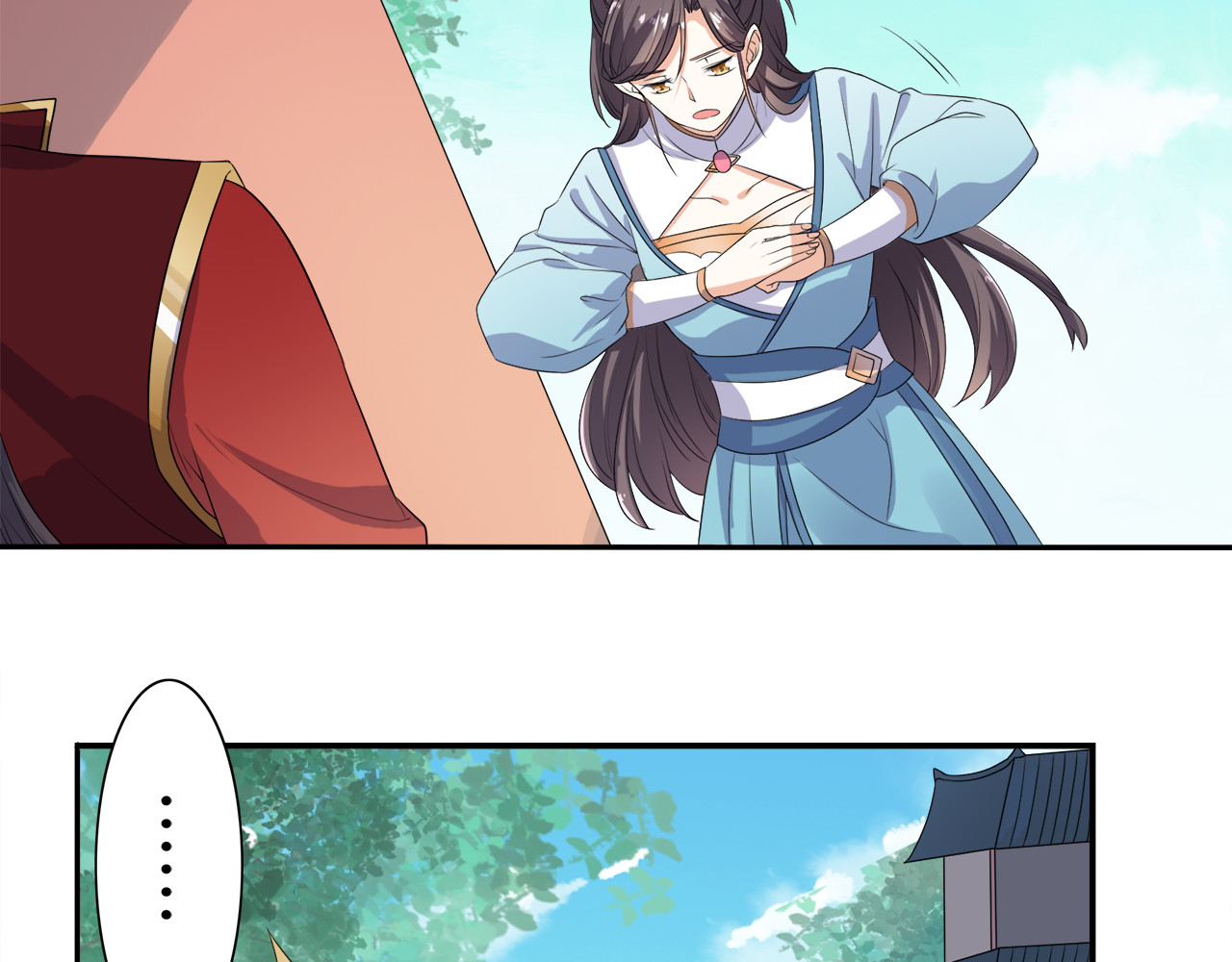 傲娇王爷嚣张妃 第3话 我看你就是欠揍 第66页