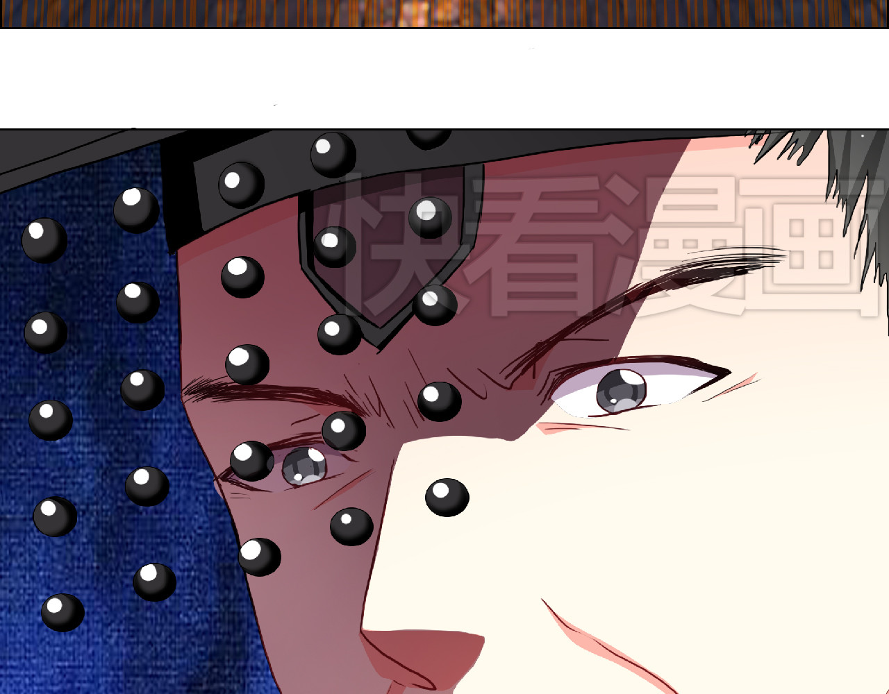 《男友来了大姨妈？！》-天拾柒魂录 第6话 来大姨妈的历史原因 第45页