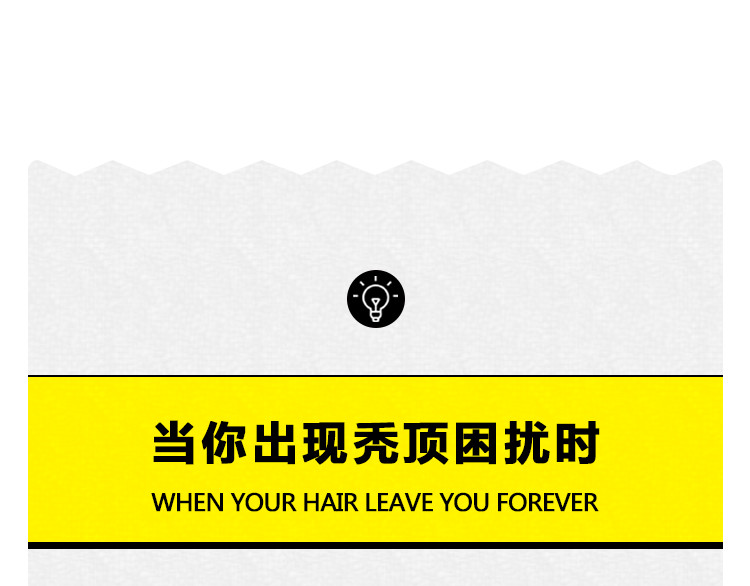 芭芭拉搞笑日志 怎样在朋友圈得到高赞？ 第1页