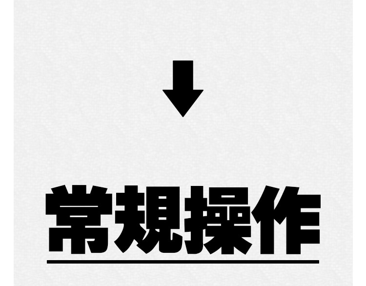 芭芭拉搞笑日志 怎样在朋友圈得到高赞？ 第2页