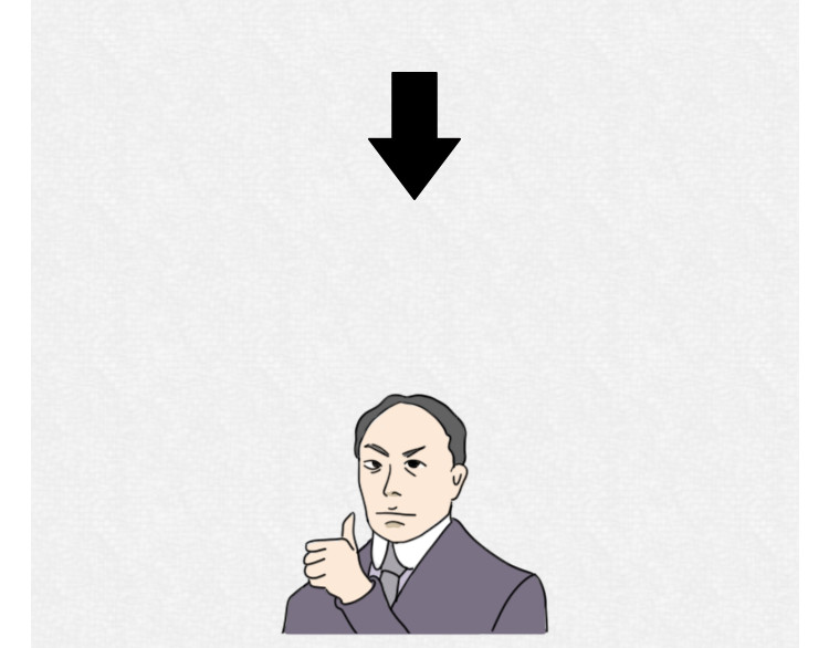 芭芭拉搞笑日志 怎样在朋友圈得到高赞？ 第6页