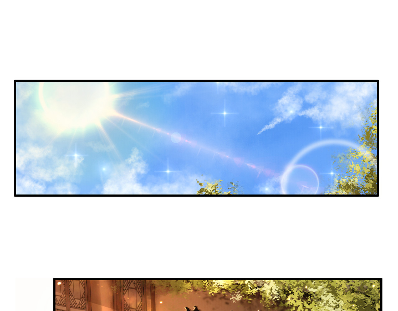 我的皇姐不好惹 第5话 相濡以沫 第53页