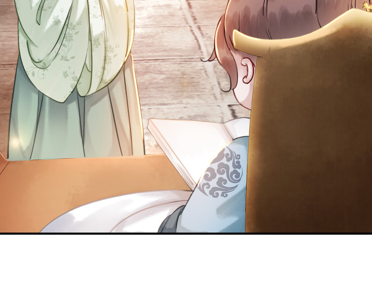 我的皇姐不好惹 第5话 相濡以沫 第65页