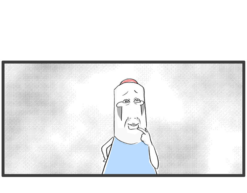 火锅家族第二季 老公 第29页