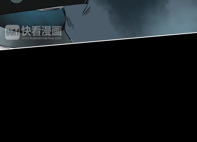 远山千霖 第5话 你竟然想杀我！ 第52页