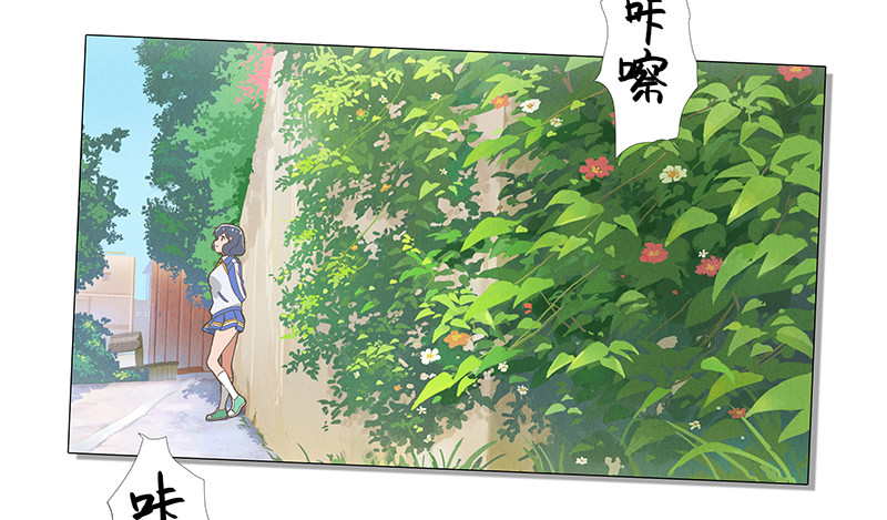 呼唤少女 发型&拍照&莫生气 第17页