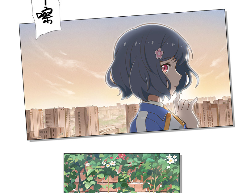 呼唤少女 发型&拍照&莫生气 第18页