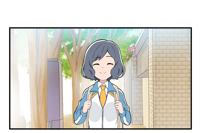 呼唤少女 第3页