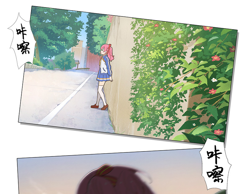 呼唤少女 发型&拍照&莫生气 第22页