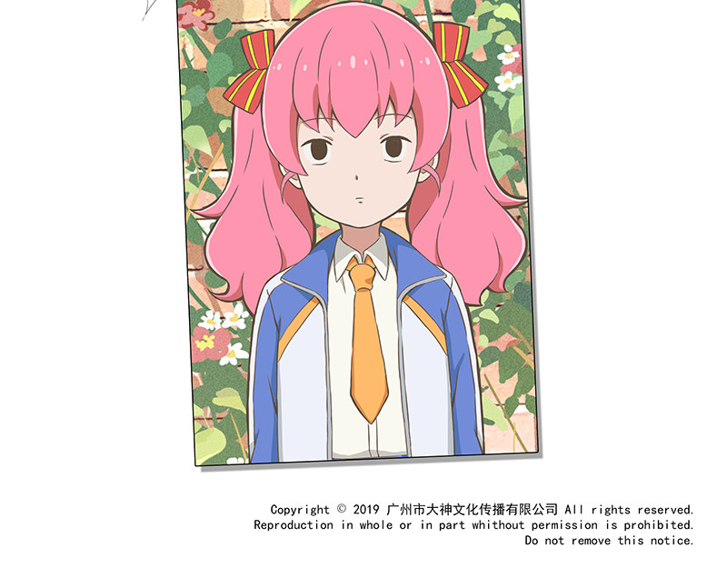 呼唤少女 发型&拍照&莫生气 第29页