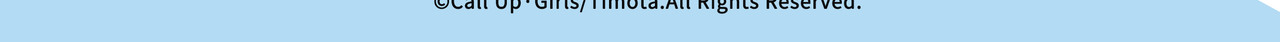 呼唤少女 发型&拍照&莫生气 第44页