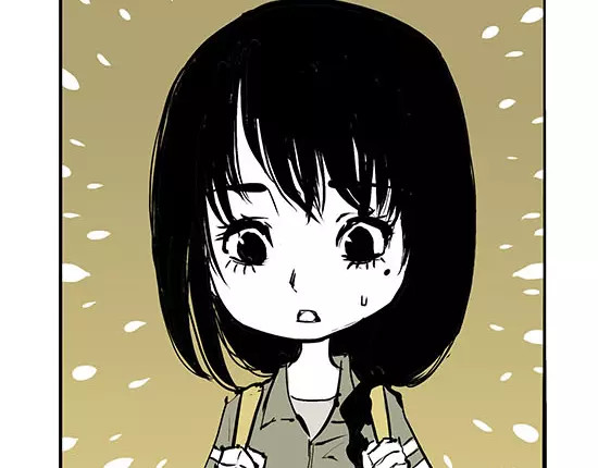蝉女 第1话 鉴情师 第67页