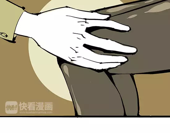 蝉女 第1话 鉴情师 第89页
