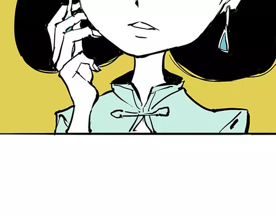 蝉女 第3话 爱情屠杀 第119页