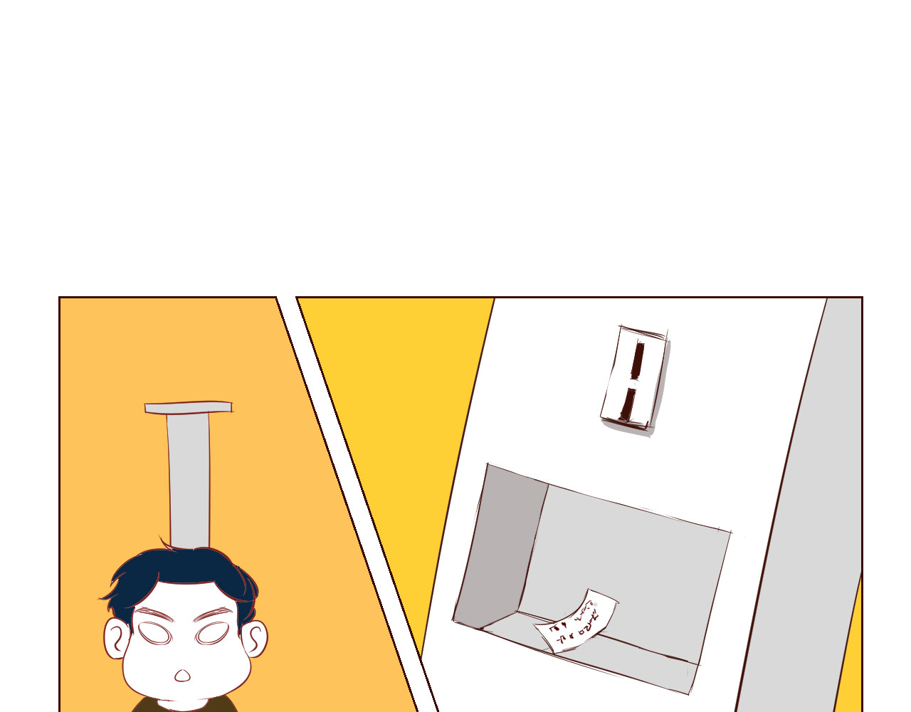 白话 开学 第49页