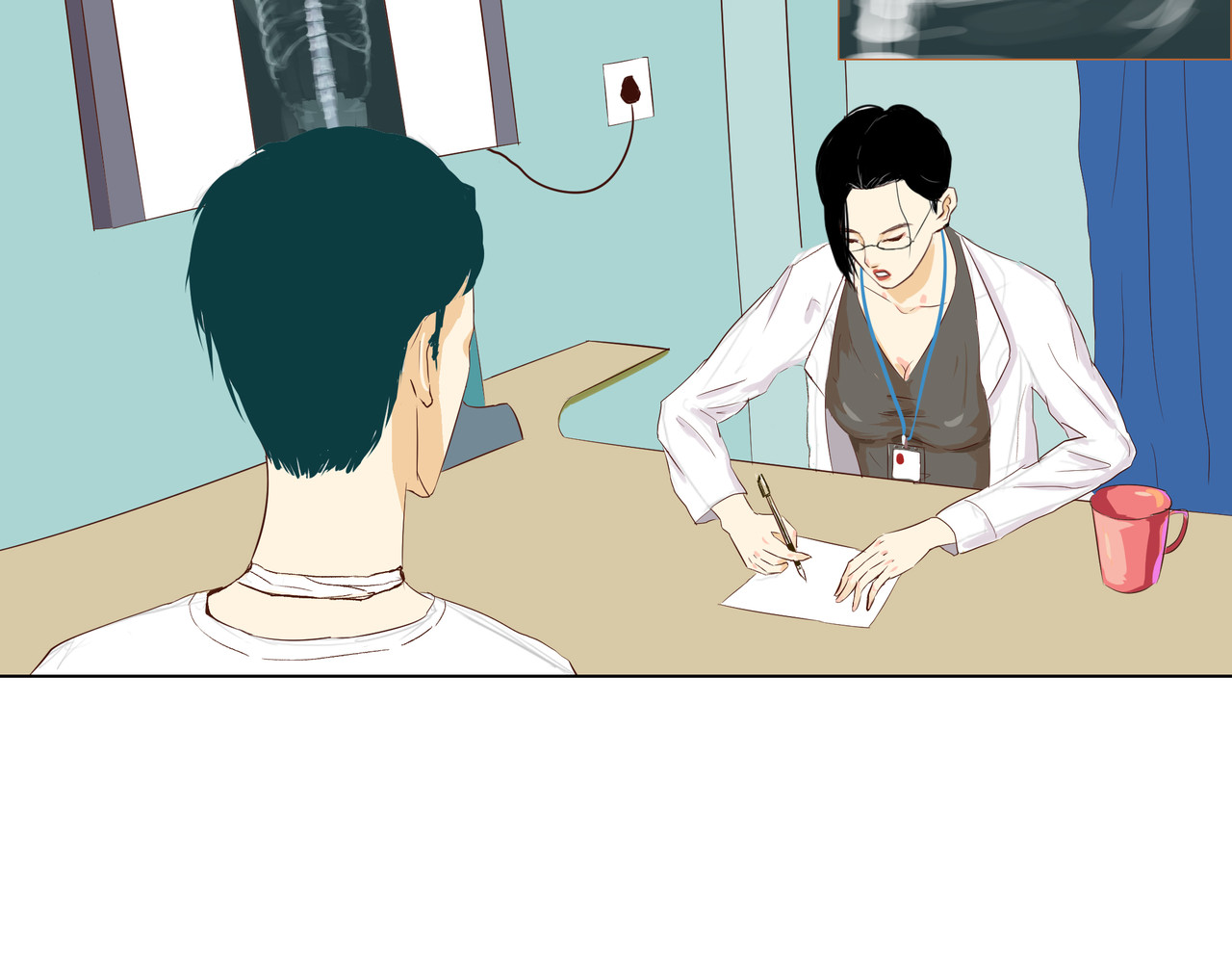 白话 开学 第7页
