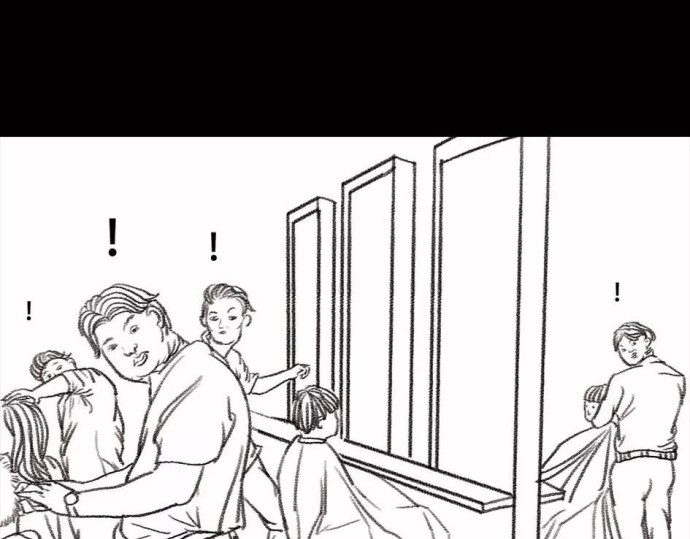 胡渣少女 被前任下了降头1 第118页