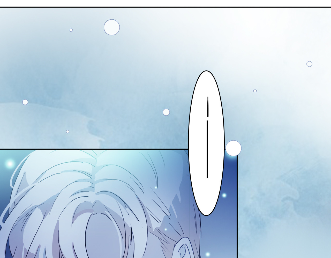 雪男 第1话 冰雪王子降临人间！ 第60页
