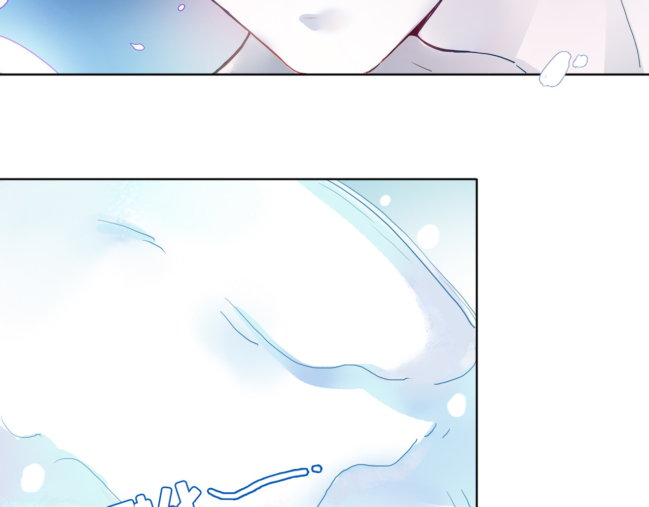 雪男 第1话 冰雪王子降临人间！ 第63页