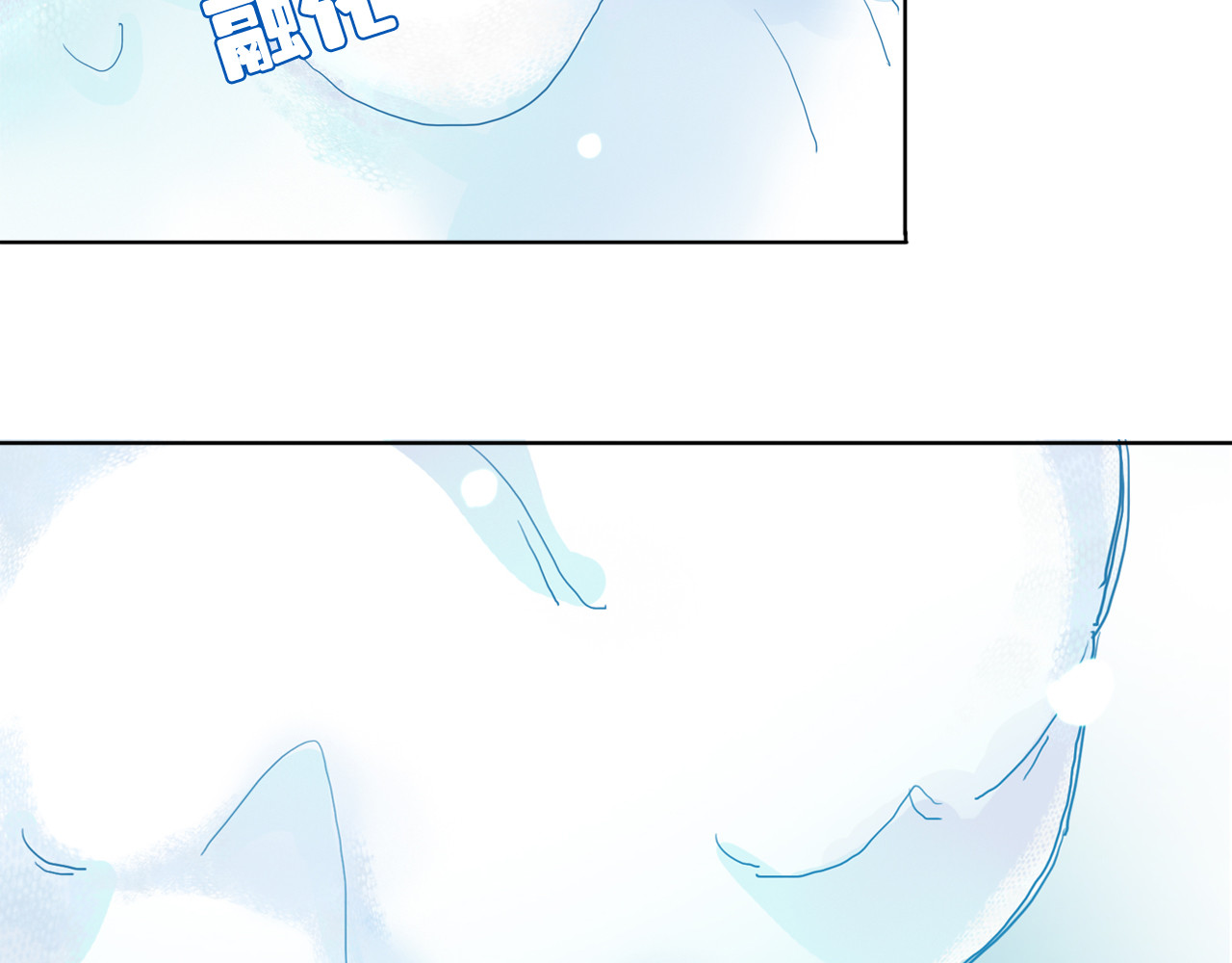 雪男 第1话 冰雪王子降临人间！ 第64页