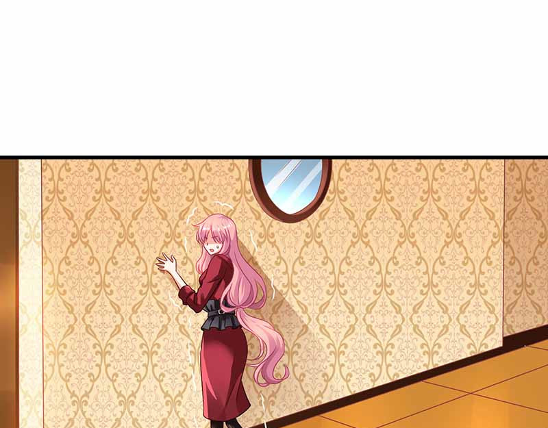 拐个妈咪带回家 第2话 你是谁？ 第76页