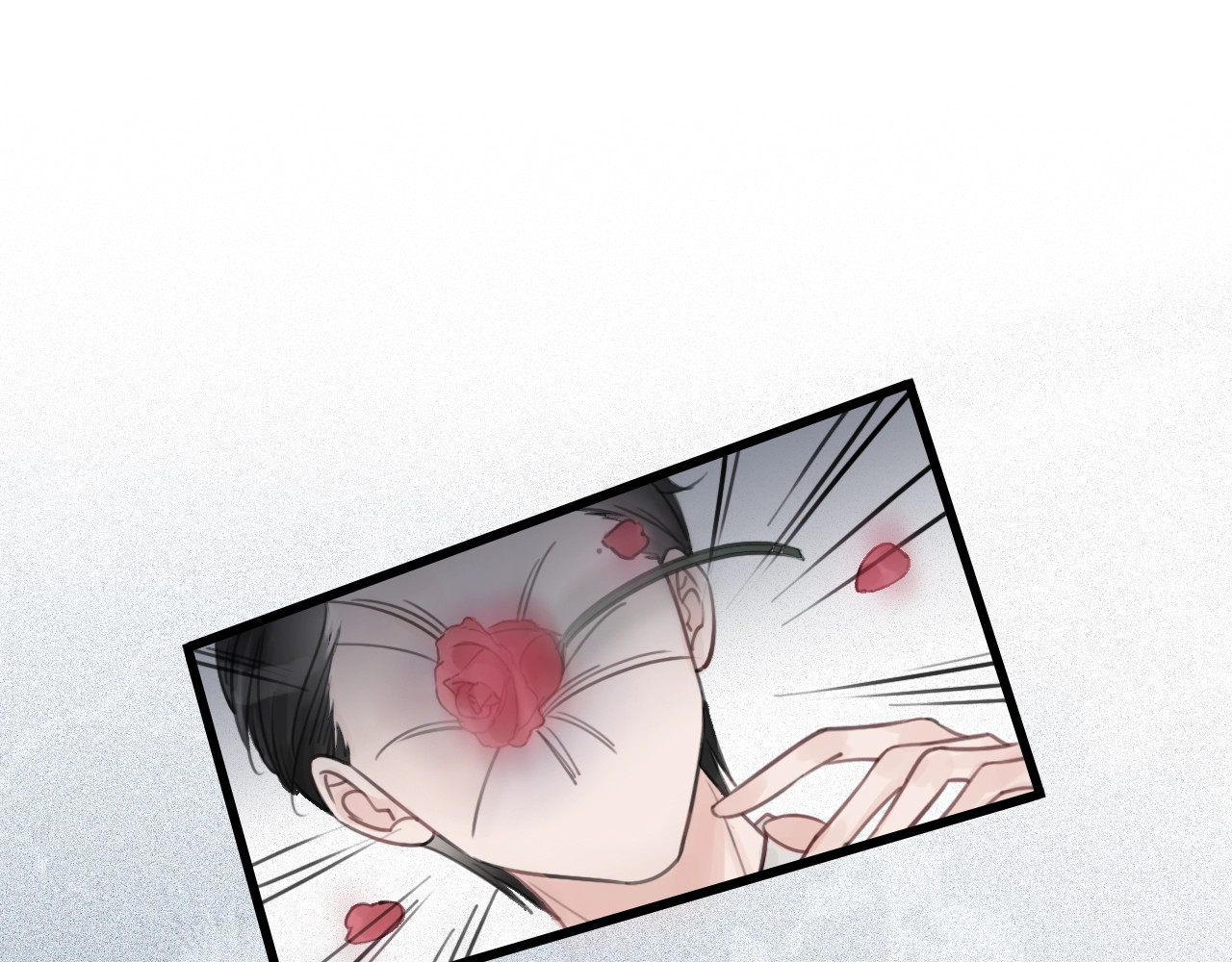 笙笙予你 第1话 我能摸摸你的手吗？ 第125页