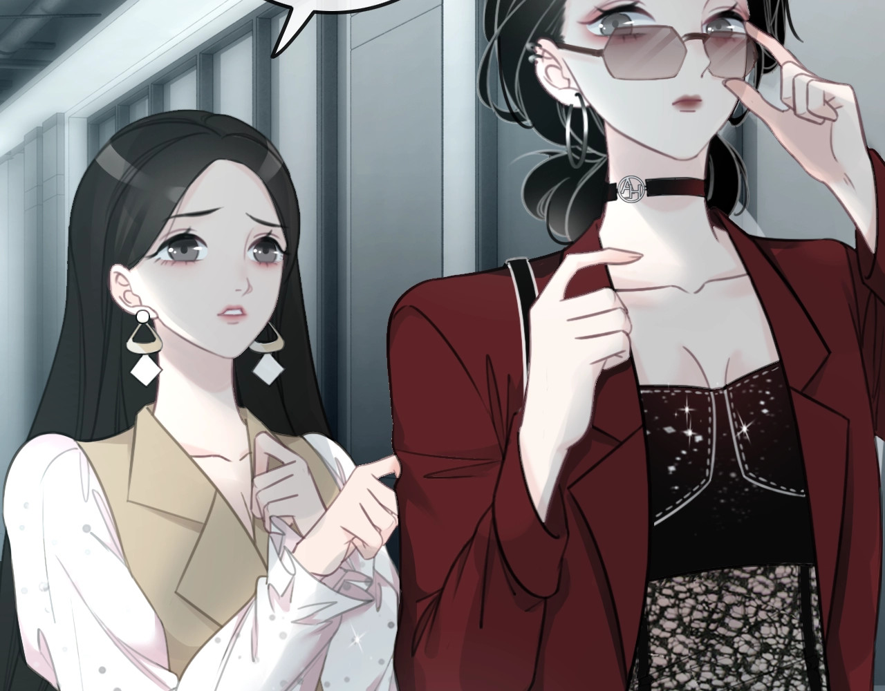 笙笙予你 第1话 我能摸摸你的手吗？ 第140页
